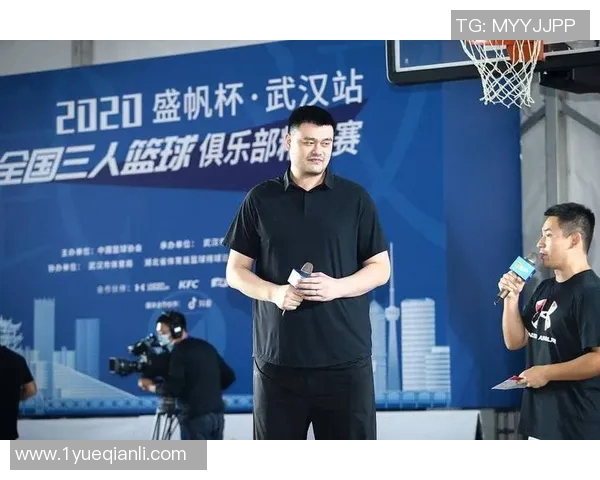 向左跟姚明：探寻中国篮球巨星的成长之路与传奇人生