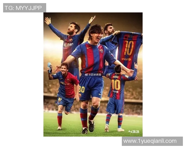 梅西连场进球，巴萨主场力克马德里：王者归来，足球盛宴