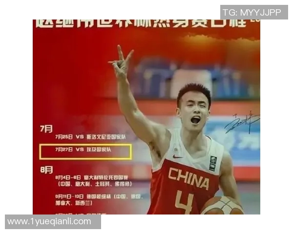 赵继伟因伤缺席多场比赛，球队战绩受影响